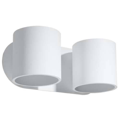 Zidna lampa ORBIS 2 bijela Cijena