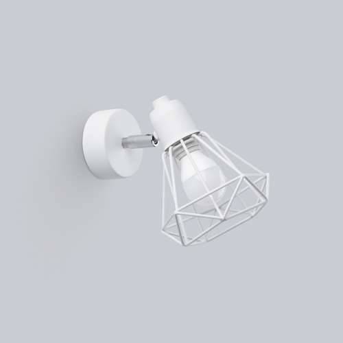 Zidna lampa ARTEMIS 1 bijela Cijena