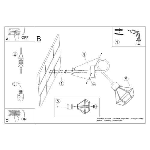 Zidna lampa ARTEMIS 1S crna Cijena