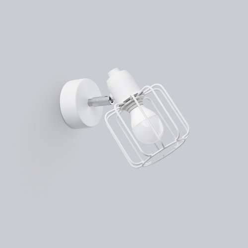 Zidna lampa BELUCI 1 bijela Cijena