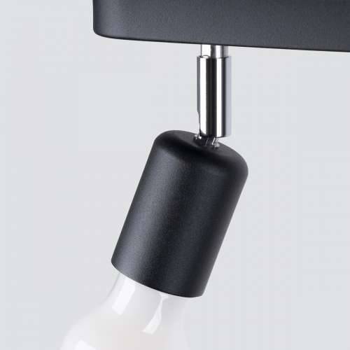 Stropna lampa FORNES 3 crna Cijena