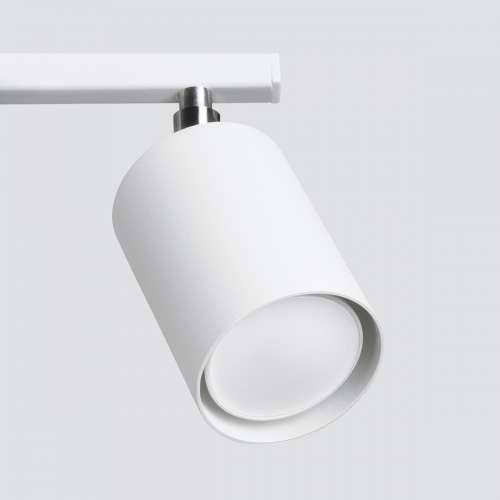 Stropna lampa LEMMI 3 bijela Cijena
