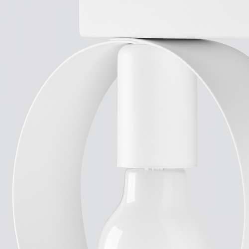 Stropna lampa TITRAN 2 bijela Cijena