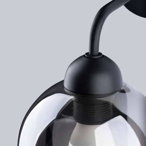 Zidna lampa ALINO 1 crna Cijena
