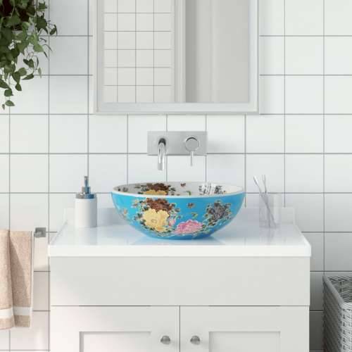 Nadgradni Lavabo - Umivaonik raznobojni okrugli Φ 41 x 14 cm keramički Cijena
