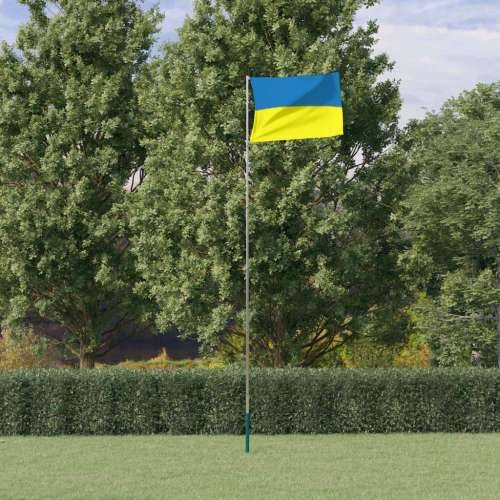 Ukrajinska zastava i jarbol 5,55 m aluminijski Cijena