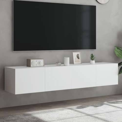 Zidni TV ormarići s LED svjetlima 2 kom bijeli 80x35x31 cm Cijena