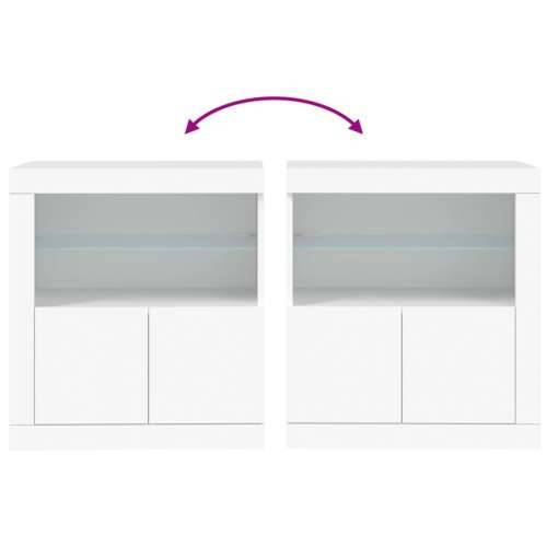 Komoda s LED svjetlima bijela 60,5 x 37 x 67 cm - Bijela 1 Cijena