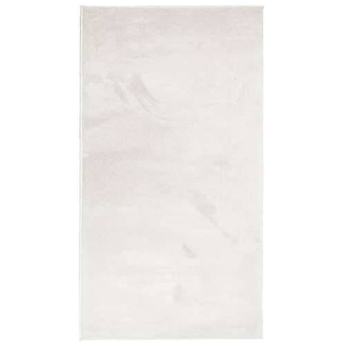 Tepih OVIEDO kratkih vlakana bež 80 x 150 cm - Bež 80 x 150 cm Cijena