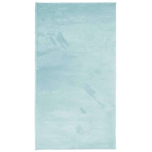 Tepih OVIEDO kratkih vlakana zeleni 80 x 150 cm - Zelena 80 x 150 cm Cijena