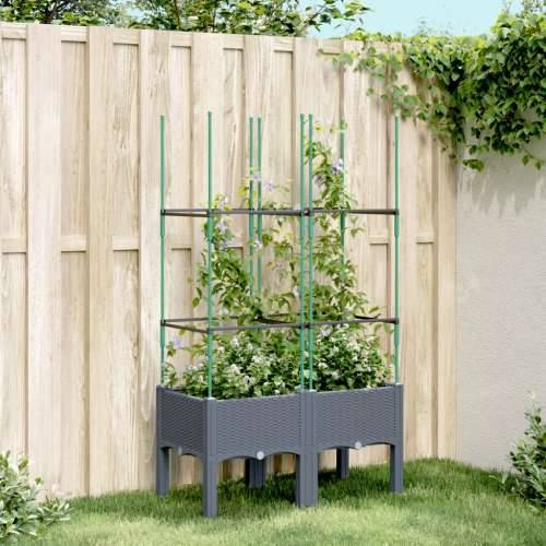 Vrtna sadilica s rešetkom plava siva 80 x 40 x 142,5 cm PP - Plavo-siva 80 x 40 x 142.5 cm 1 Cijena