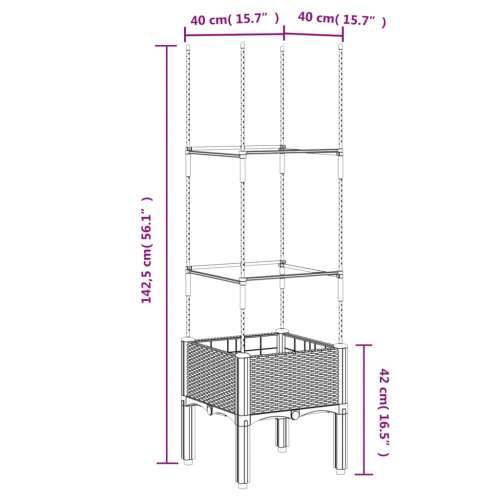 Vrtna sadilica s rešetkom crna 40 x 40 x 142,5 cm PP - Crna 40 x 40 x 142.5 cm 1 Cijena