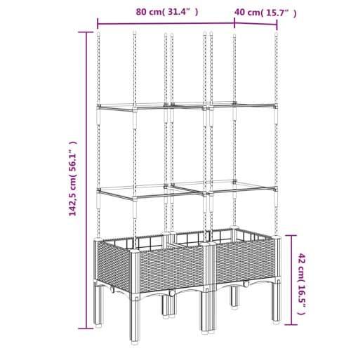 Vrtna sadilica s rešetkom smeđa 80 x 40 x 142,5 cm PP - Smeđa 80 x 40 x 142.5 cm 1 Cijena
