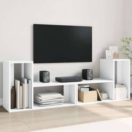 TV ormarići 2 kom bijeli 75 x 30 x 50 cm od konstruiranog drva - Bijela 1 75 cm Cijena
