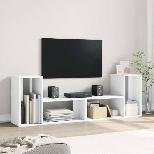 TV ormarići 2 kom bijeli 75 x 30 x 50 cm od konstruiranog drva - Bijela 1 75 cm Cijena