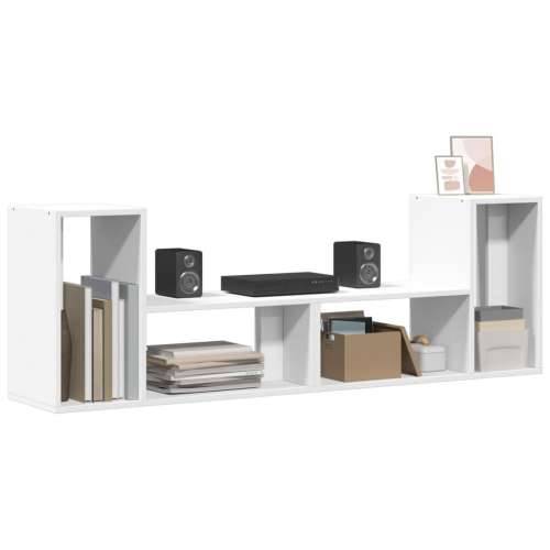 TV ormarići 2 kom bijeli 75 x 30 x 50 cm od konstruiranog drva - Bijela 1 75 cm Cijena