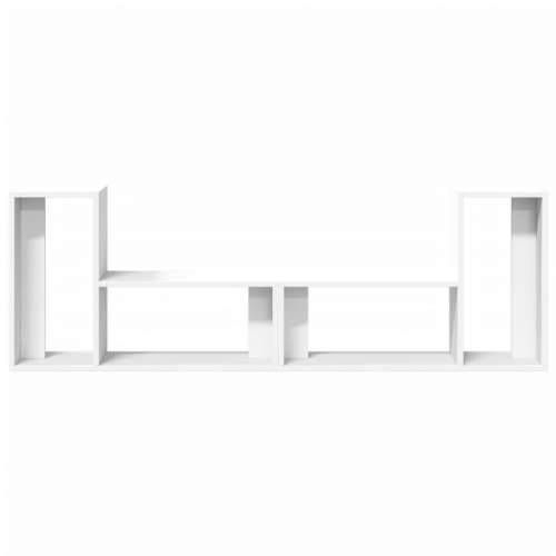 TV ormarići 2 kom bijeli 75 x 30 x 50 cm od konstruiranog drva - Bijela 1 75 cm Cijena