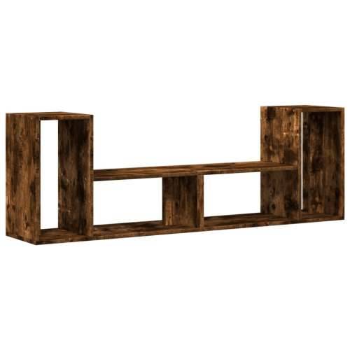 TV ormarići 2 kom boja dimljenog hrasta 75x30x50 cm drveni - Dimljeni hrast 1 75 cm Cijena