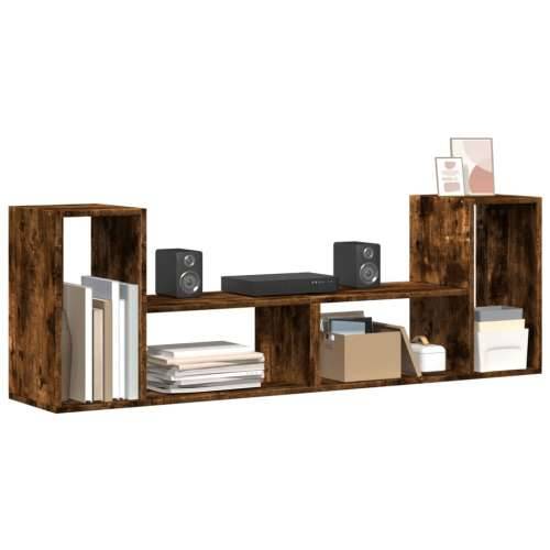TV ormarići 2 kom boja dimljenog hrasta 75x30x50 cm drveni - Dimljeni hrast 1 75 cm Cijena