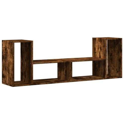 TV ormarići 2 kom boja dimljenog hrasta 75x30x50 cm drveni - Dimljeni hrast 1 75 cm Cijena