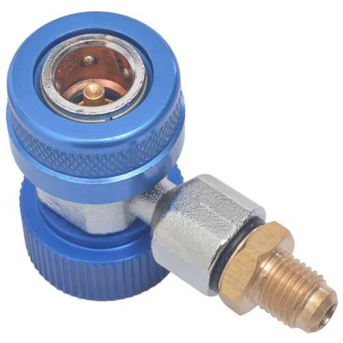 2 x adapter za brzu spojku za hladnjak Cijena