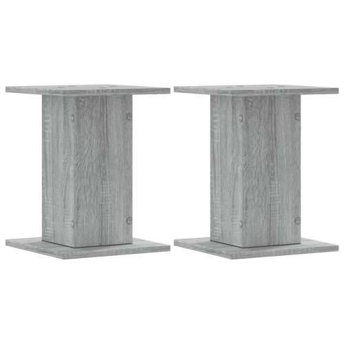 Stalci za zvučnike 2 kom 30 x 30 x 40 cm konstruirano drvo - Sivi hrast sonoma 30 x 30 x 40 cm Cijena