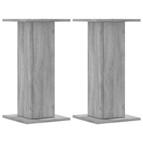 Stalci za zvučnike 2 kom 30 x 30 x 60 cm konstruirano drvo - Sivi hrast sonoma 30 x 30 x 60 cm Cijena