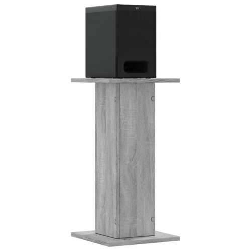 Stalci za zvučnike 2 kom 30 x 30 x 60 cm konstruirano drvo - Sivi hrast sonoma 30 x 30 x 60 cm Cijena