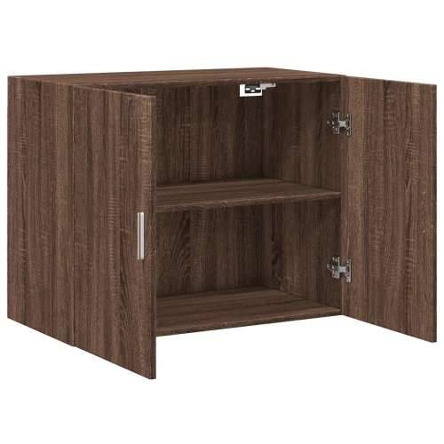 Zidni ormarić smeđa boja hrasta 80x42,5x64 cm konstruirano drvo - Smeđi hrast 1 Cijena