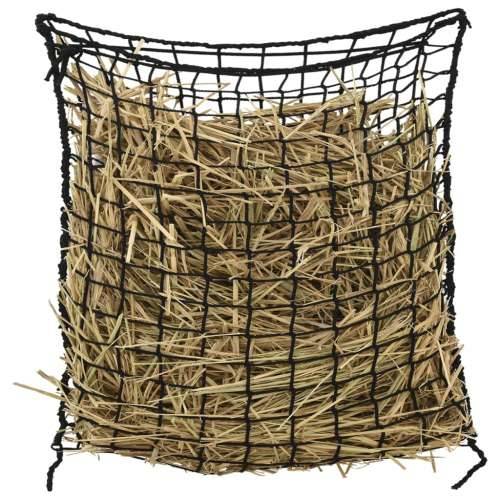 Mreže za Sijeno 2 kom Pravokutne crna 75x75 cm PP - Crna 0.75 x 0.75 m 2 Cijena