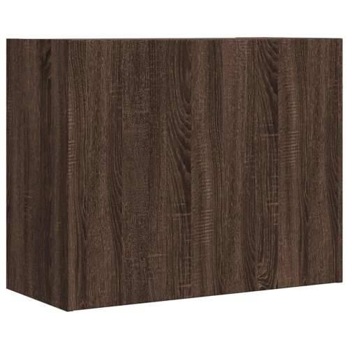 Zidni ormarić smeđa boja hrasta 75x35x60 cm konstruirano drvo - Smeđi hrast 1 Cijena