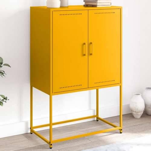 Visoka komoda boja senfa 68,5x38,5x107 cm čelična Žuta 1 Cijena