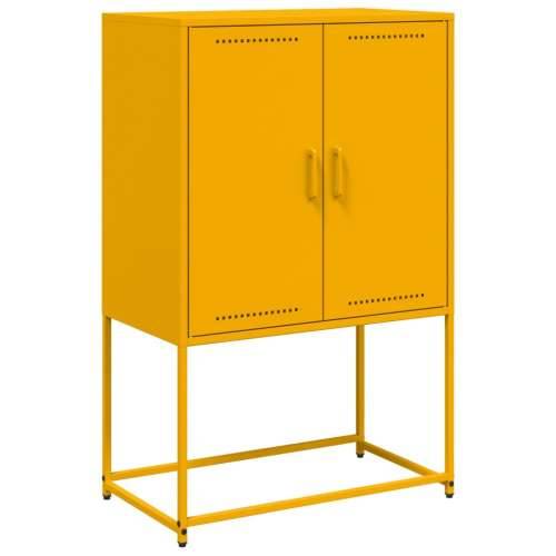 Visoka komoda boja senfa 68,5x38,5x107 cm čelična Žuta 1 Cijena