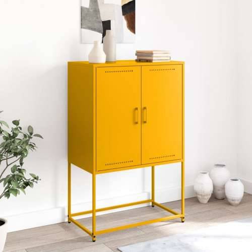 Visoka komoda boja senfa 68,5x38,5x107 cm čelična Žuta 1 Cijena