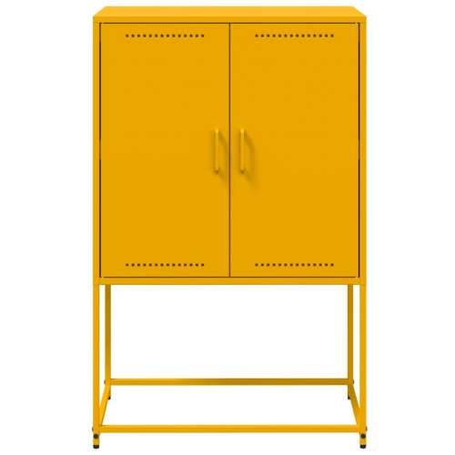 Visoka komoda boja senfa 68,5x38,5x107 cm čelična Žuta 1 Cijena