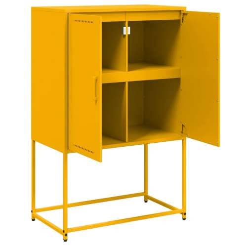 Visoka komoda boja senfa 68,5x38,5x107 cm čelična Žuta 1 Cijena