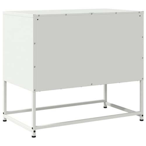 TV ormarić crni 68,5 x 39 x 60,5 cm bijeli - Bijela 1 Cijena