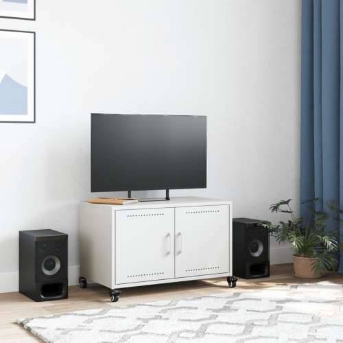 TV ormarić bijeli 68 x 39 x 43,5 cm čelik Bijela 1 Cijena