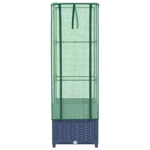 Povišena gredica s pokrovom za staklenik 40 x 40 x 139 cm - Plavo-siva 40 x 40 x 139 cm 1 Cijena