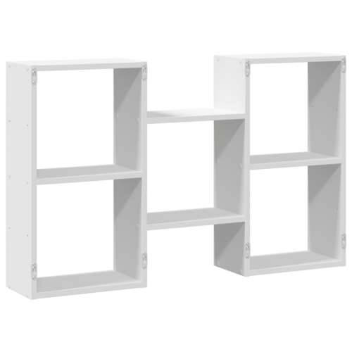 Zidna polica bijela 96x18x60 cm od konstruiranog drva - Bijela 1 Cijena