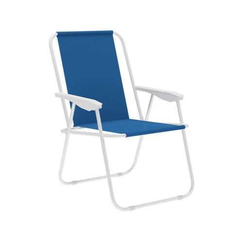 Sklopivu Stolicu Marbueno 59 x 75 x 51 cm Pisana Cijena