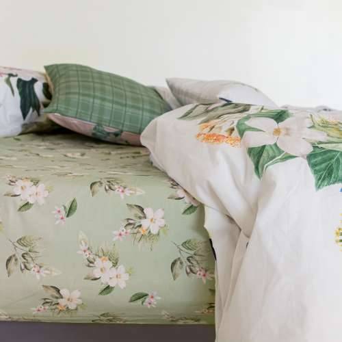 Podesiva plahta HappyFriday Azahara Pisana 160 x 200 x 32 cm Cijena