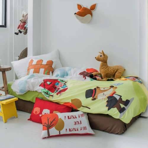 Set pokrivača za poplun HappyFriday Mr Fox Piggys  Pisana Krevet od 80 2 Dijelovi Cijena