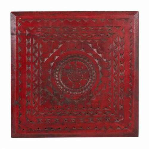 Stolić za dnevni boravak Alexandra House Living Crvena 33 x 14 x 33 cm Cijena