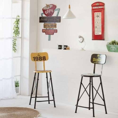 Okvir za Zidne Mrežne Utičnice Alexandra House Living Željezo Znakovi 50 x 1 x 58 cm Cijena