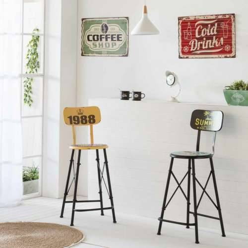 Okvir za Zidne Mrežne Utičnice Alexandra House Living Coffee Shop Željezo 59 x 1 x 40 cm Cijena