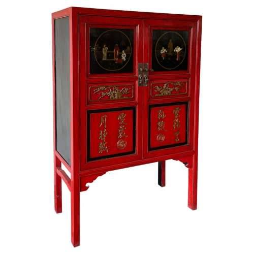 Ormarić Alexandra House Living Crvena Drvo Brijestovina 40 x 150 x 100 cm Cijena