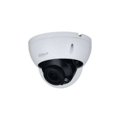 Nadzorna video kamera Dahua DH-HAC-HDBW1500RP-Z-2712-S2 Cijena