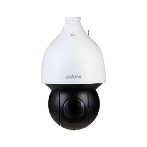 IP Kamera Dahua DH-SD5A445GB-HNR Cijena