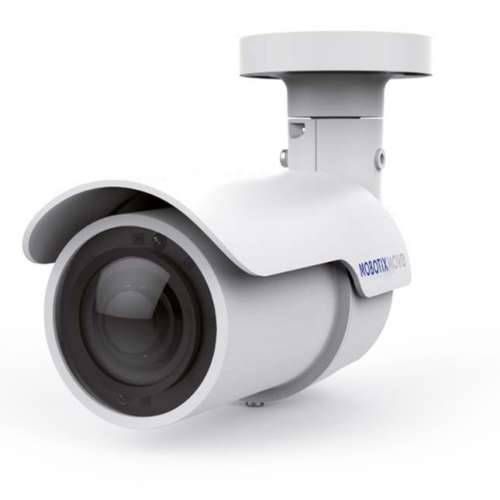 Nadzorna video kamera Mobotix BC1A-4-IR-D Cijena